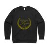 AS Colour Womens Supply Crew Thumbnail